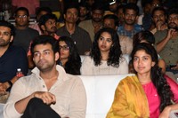 Fidaa Movie Sambaralu Photos